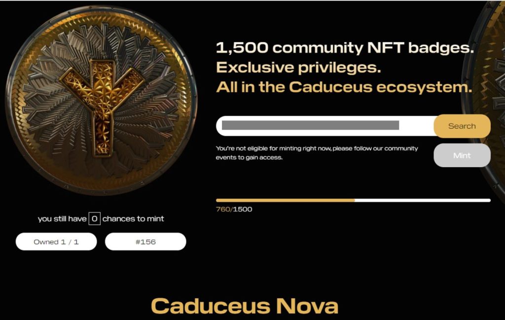 caduceus　nova　NFT